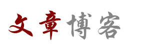信宜市新闻网